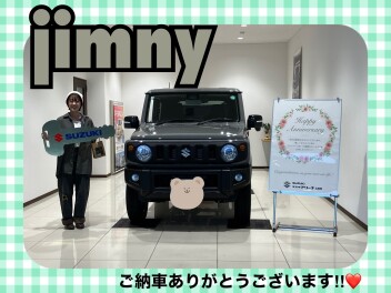 ジムニーご納車式